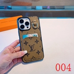 ブランド携帯ケースコピー